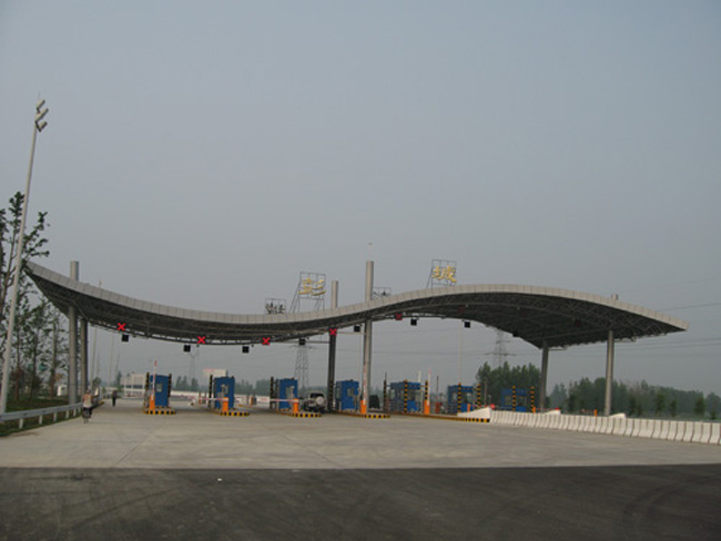 金山收费站网架工程