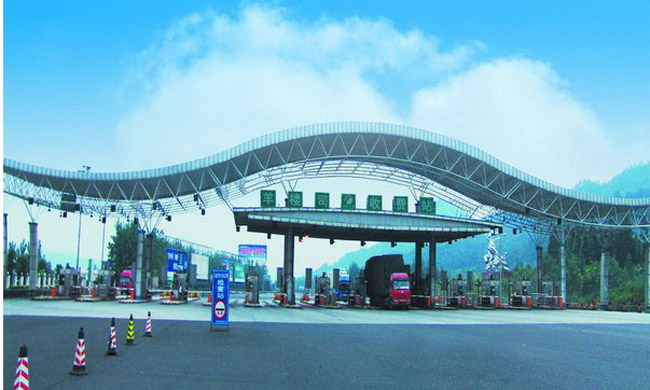 金山波浪形收费站网架工程